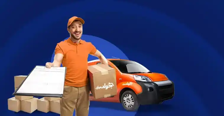 شركة جولد موف للنقل العفش والأثاث في السعودية